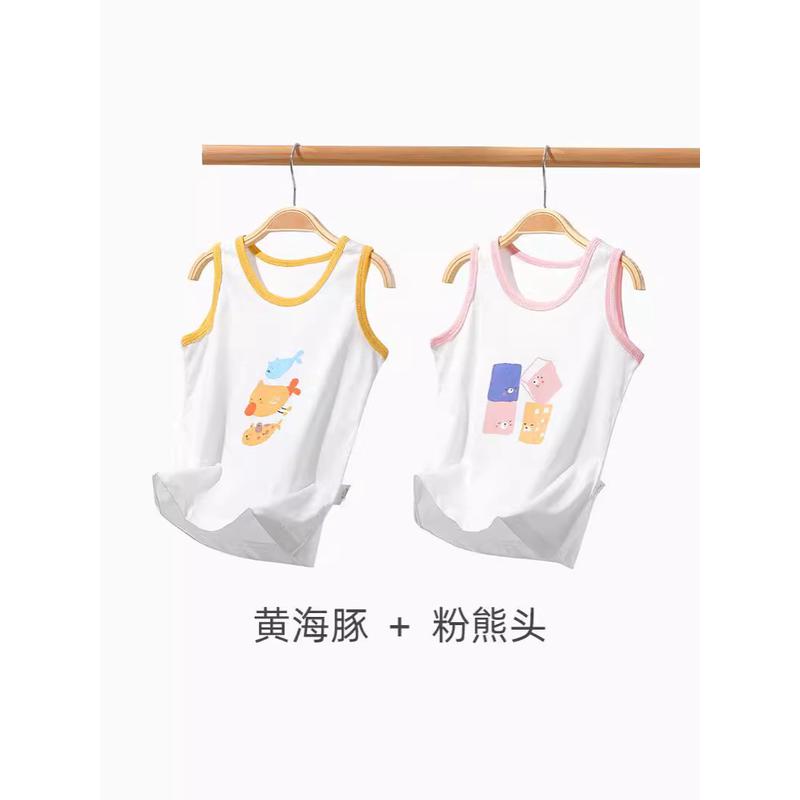 2条儿童纯棉背心婴儿夏季薄款简约马甲打底透气宝宝贴身无袖内衣