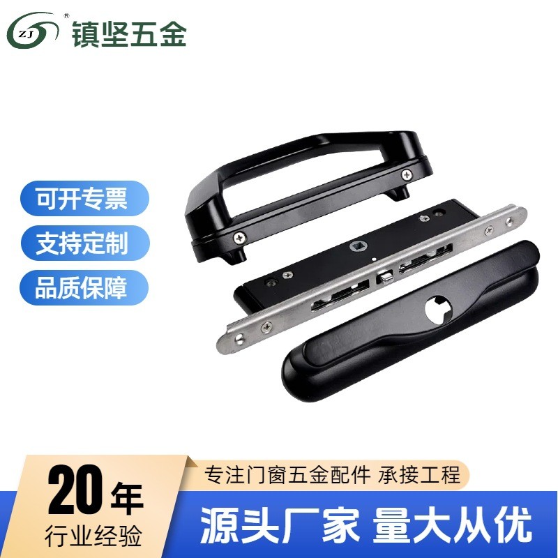 豪华大推拉门单接锁带锁盒厨房隔断衣柜阳台门拉手锁