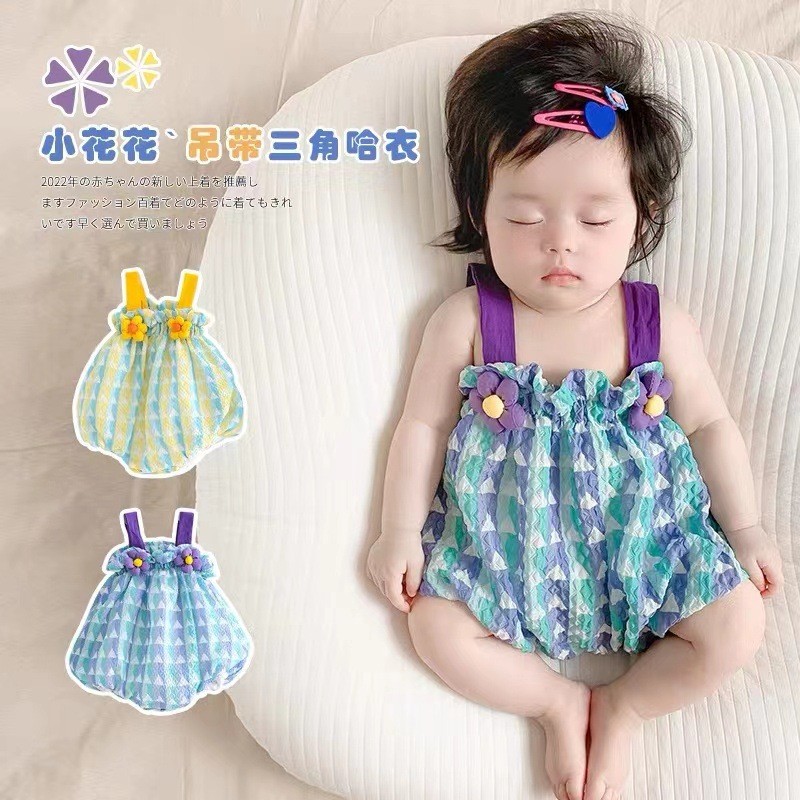 婴儿夏季新款洋气女宝吊带包屁哈衣夏款可爱公主薄款满月三角哈衣