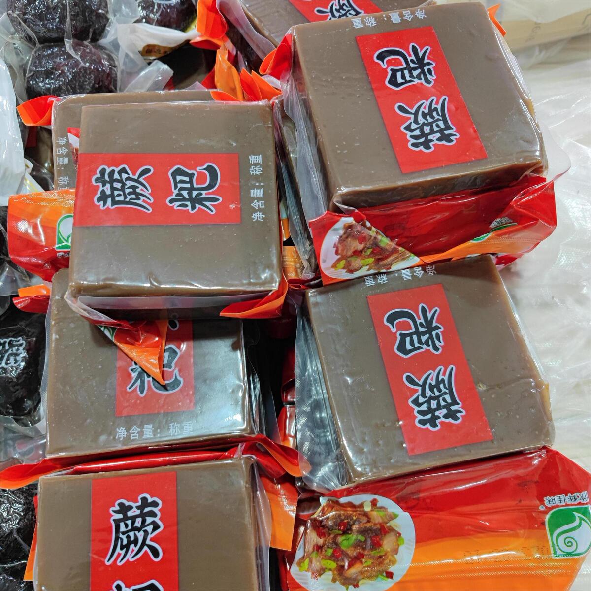 贵州特产蕨粑湖南特色蕨菜农家小吃野生蕨根粉粑粑红薯粑芒粑包邮