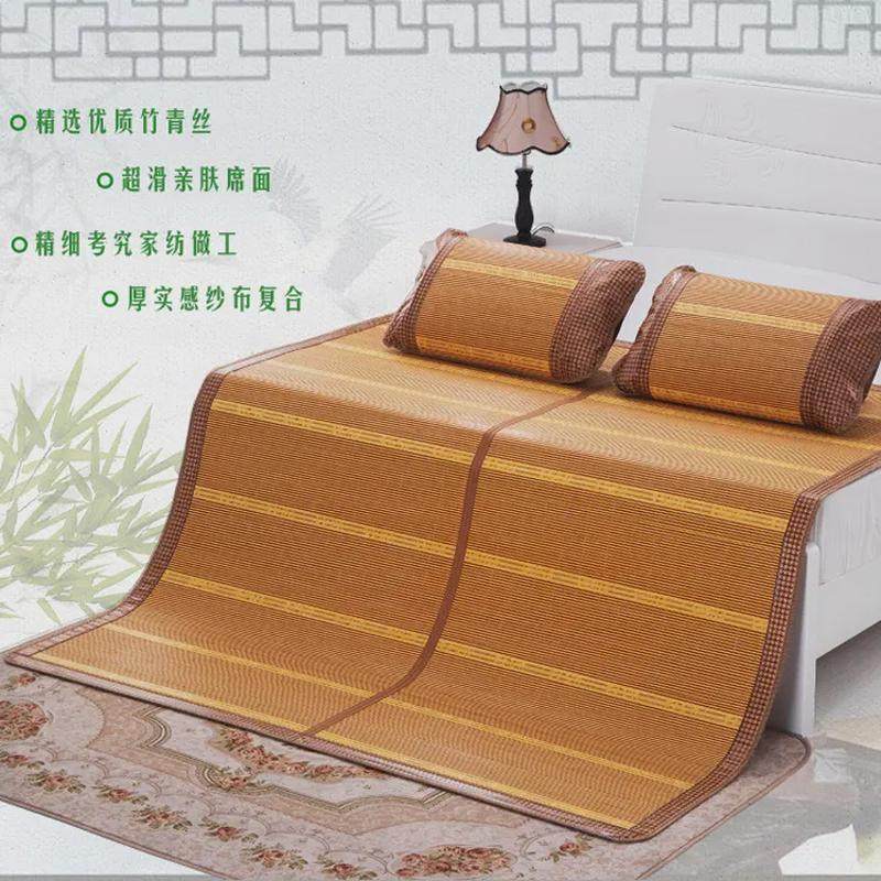 竹藤凉席1.8米双人1.5m/1.35/1.4/1.2/1.1/0.9m学生床席,床上用品,竹席,淘宝优惠券,粉丝福利购,淘宝优惠卷