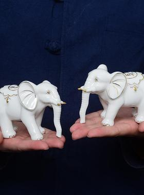 白瓷小号风水象摆件一对家居装饰工艺品镇宅招财吸水陶瓷大象摆设