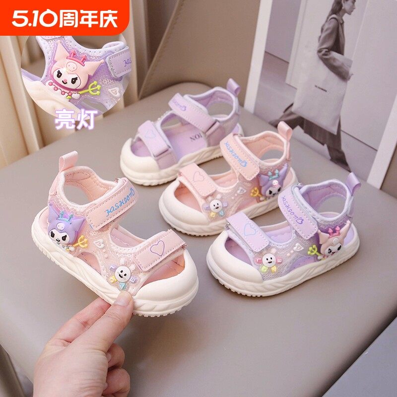 女宝宝亮灯包头凉鞋夏季新款1-3岁韩版防滑防踢宝宝鞋儿童沙滩鞋,童鞋/婴儿鞋/亲子鞋,凉鞋,淘宝优惠券,粉丝福利购,淘宝优惠卷
