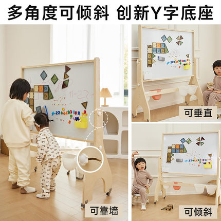 幼儿童画板画架无尘小黑板教学可移动可擦写小学生专用家用支架式