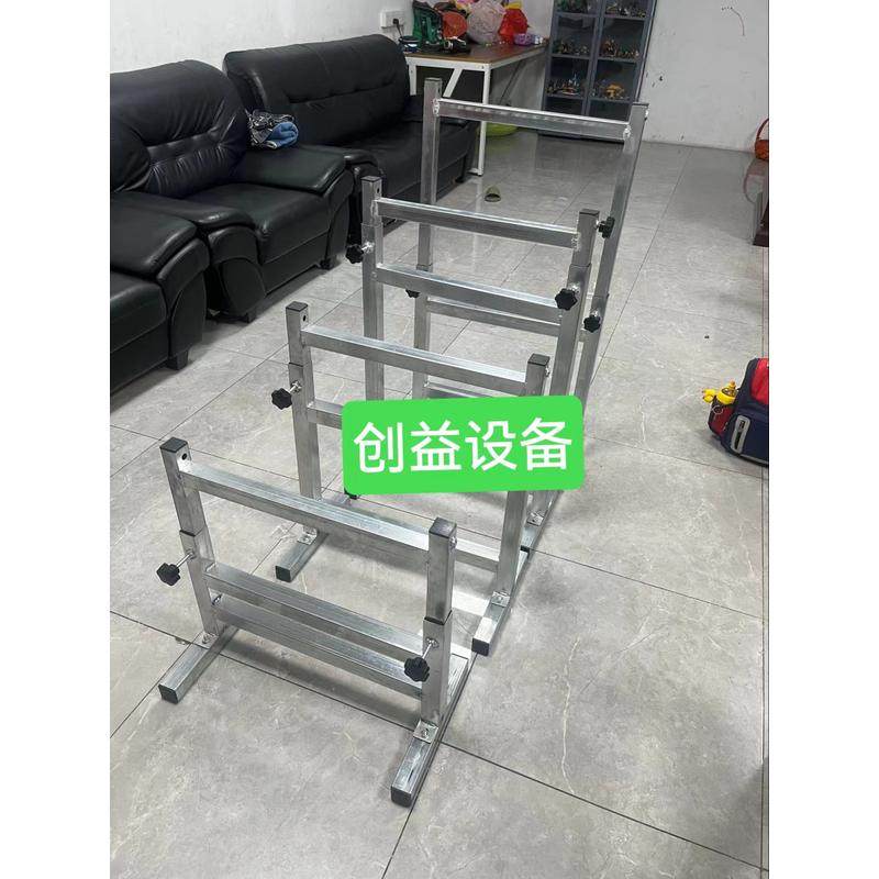 卸货神器支架升降支腿输送线搬运神器匹配支撑、滑道滑轮配对支架,五金/工具,滚筒,淘宝优惠券,粉丝福利购,淘宝优惠卷