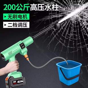 厂家 meiroo新型充电超强增压洗车家用水枪高压洗车机车锂电无线式