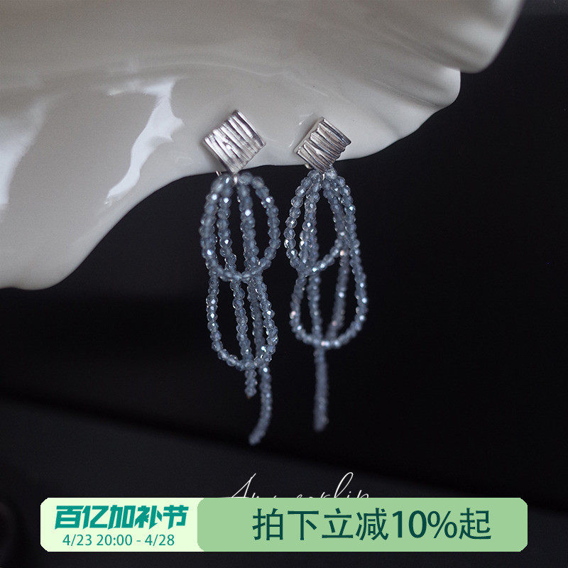 岛屿心情耳夹无耳洞女小众设计蓝色串珠流苏长款高级感蚊香盘耳饰,饰品/流行首饰/时尚饰品新,耳夹,淘宝优惠券,粉丝福利购,淘宝优惠卷