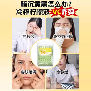 新日期冷榨柠檬液香水柠檬液浓缩水果茶饮料金桔百香果柠檬果汁维