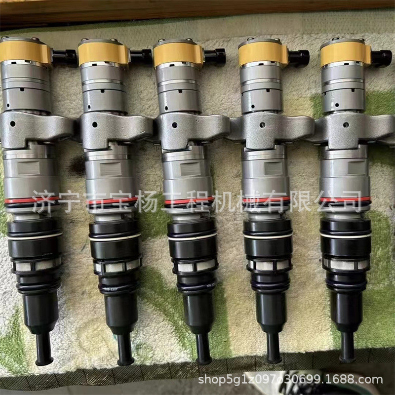 267-9722喷油器总成适用于C9柴油发动机共轨喷油2679722配件