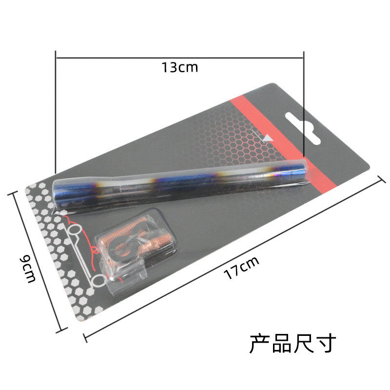 厂家直销新款汽车改装收音天线高13cm烤蓝款蓝色款铝合金材质53g