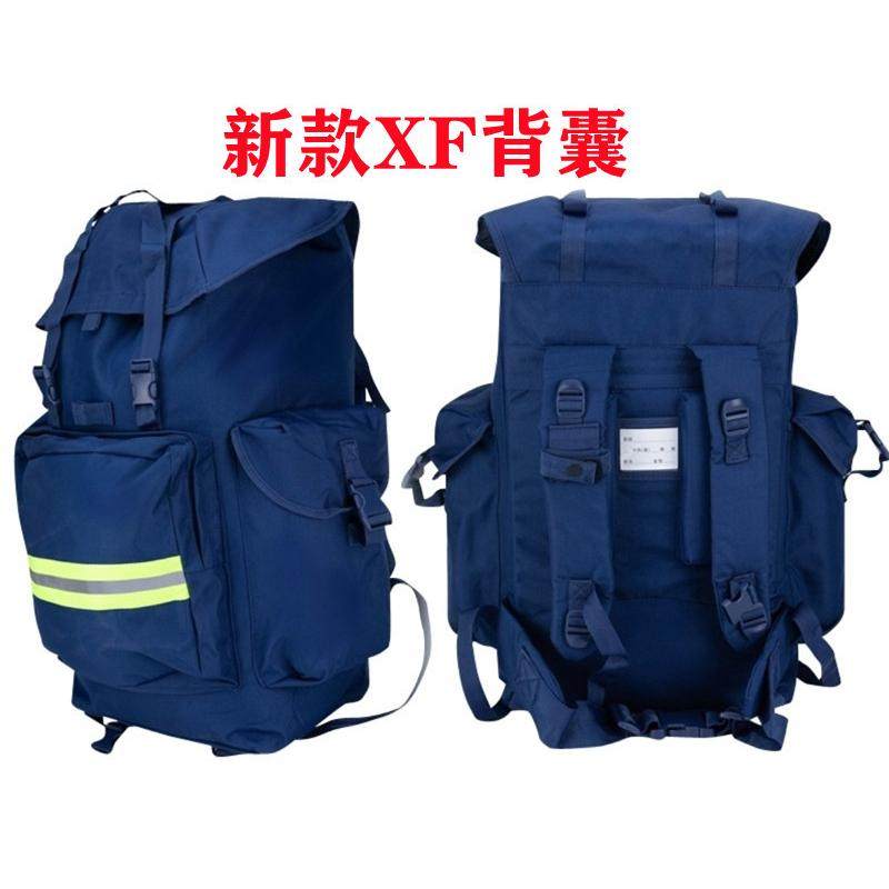 新式携行具背囊防水钢架冬夏训练背包火焰蓝大容量战术双肩包,户外/登山/野营/旅行用品,战术双肩背包,淘宝优惠券,粉丝福利购,淘宝优惠卷