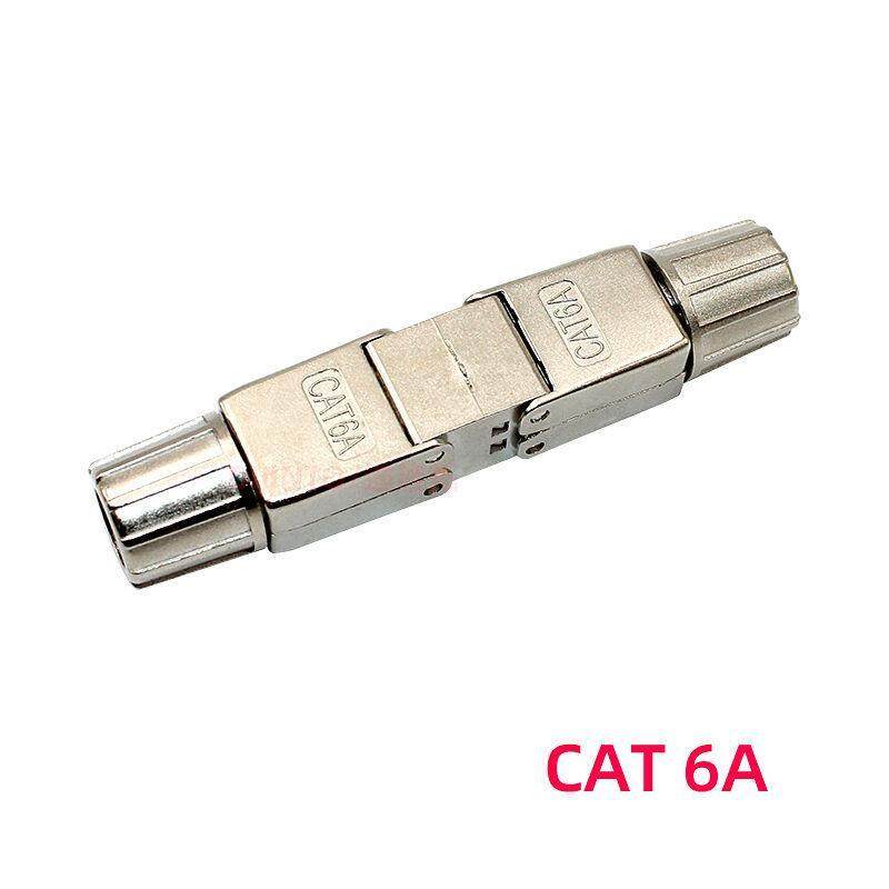 速发免压网线对接头超六类七类延长器转接头J45网络全屏蔽模块连