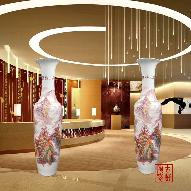 陶瓷落地大花瓶五彩手绘青花锦绣山河大花瓶摆件,鲜花速递/花卉仿真/绿植园艺,花盆,淘宝优惠券,粉丝福利购,淘宝优惠卷