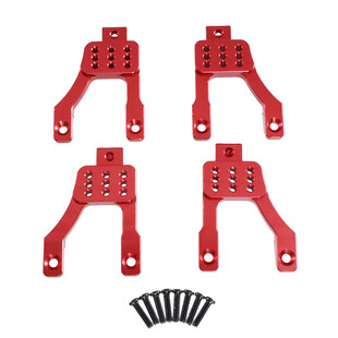 莽牛 1/12 MN128 MN86 G500 RC遥控车零配件金属升级前后避震支架