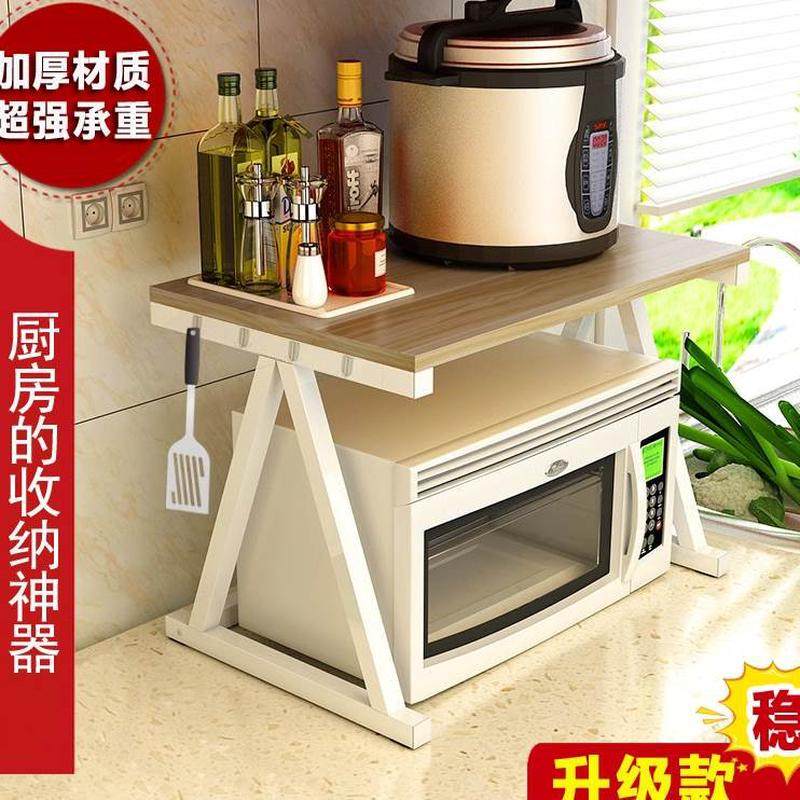 架子厨房家用烤箱微波炉架台面双层置物架收纳支架电饭锅多功能,厨房/烹饪用具,微波炉置物架,淘宝优惠券,粉丝福利购,淘宝优惠卷