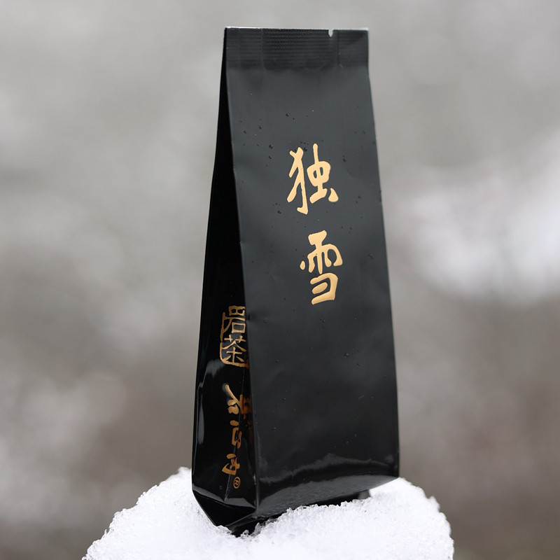 新日期獨(dú)雪古井老叢 特級(jí)武夷山巖茶正巖巖心肉慧苑坑百年老樅水