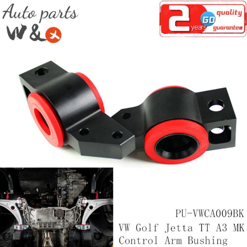 汽车控制臂胶套 适用大众 Golf 5/6 MK5/6 Jetta 改装聚氨酯衬套