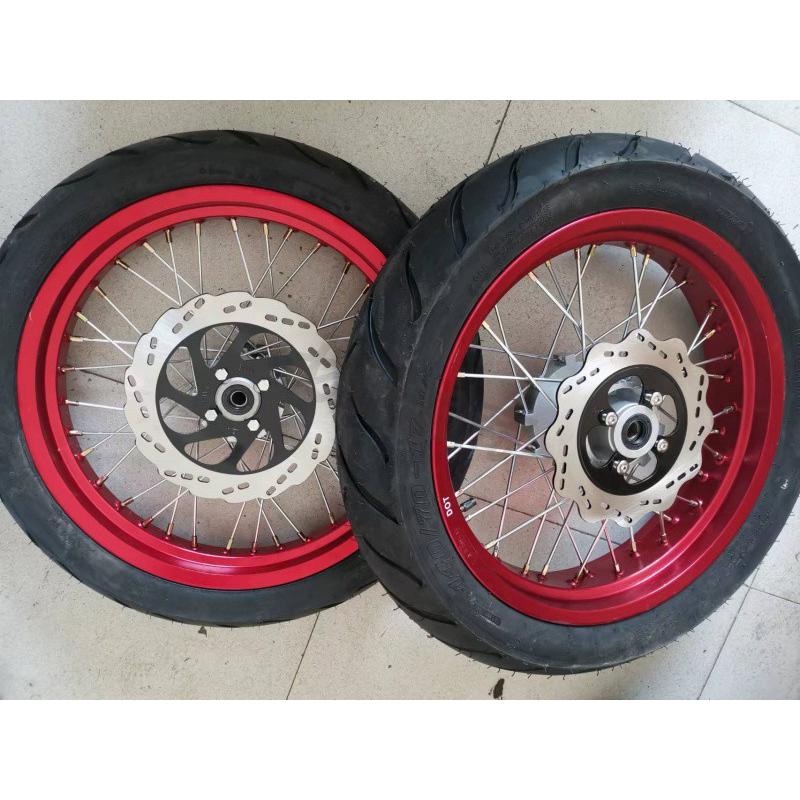 250CQR迈亚斯V3越野摩托车前后17寸公路胎铝合金轮辋轮毂轮子改装