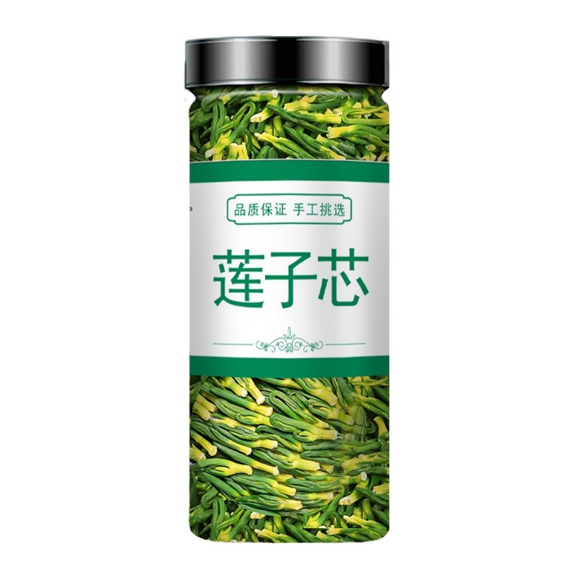 新货正宗 中药材罐装莲子心茶莲子心新货泡水莲子芯茶枸杞茶胎菊