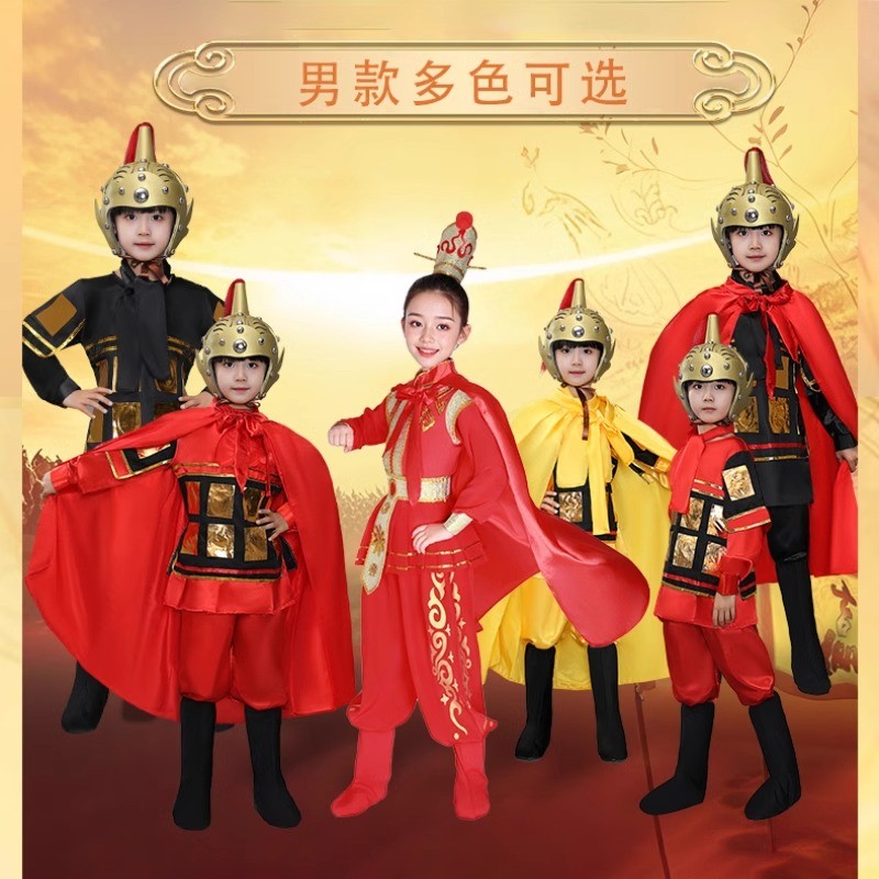 古装士兵男女童盔甲将军花木兰岳飞演出服成人侍卫满江红朗诵戏曲