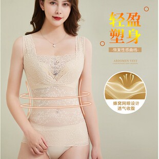培尔迷4941女性收腹美体束身衣网红爆款托胸塑型抹胸式宽肩带蕾丝