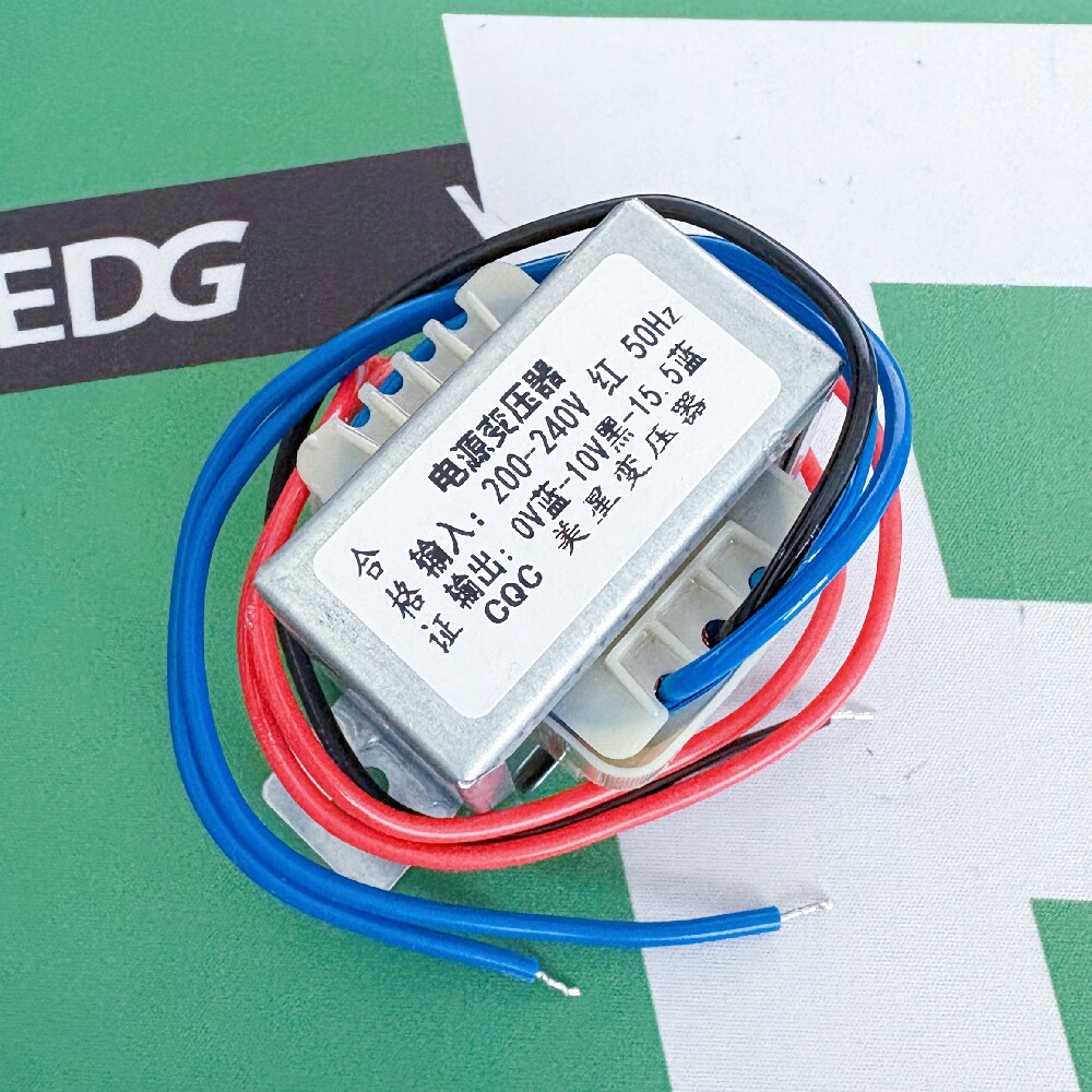 电源变压器 DB 200V-240V转0-8.6V-15.6V 双电压 220V 20W 纯铜