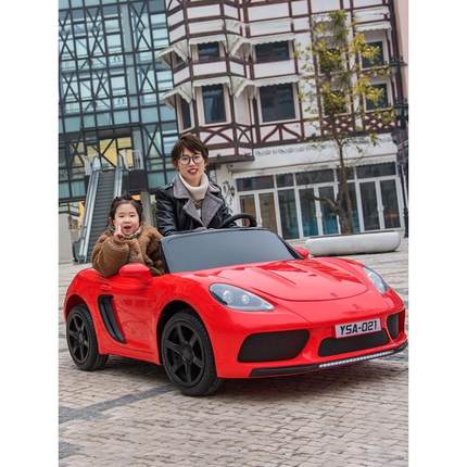 儿童电动汽车四轮双人座可坐大人小孩玩具车遥控车宝宝亲子超大号