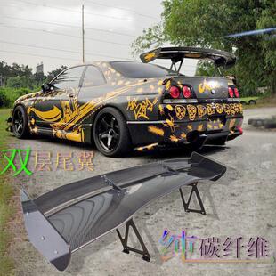专用于斯巴鲁VOLTEX碳纤尾翼 通用双层尾翼 翼神EVO/GT-R改装尾翼