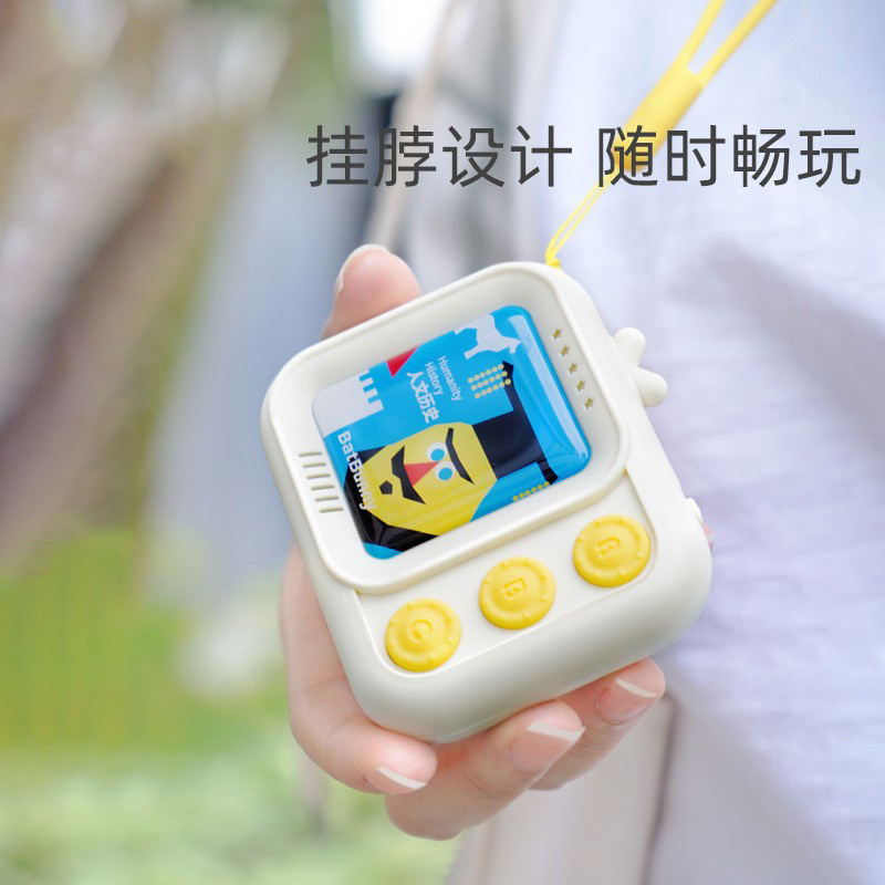 指尖百科选择机宝宝古诗熏听机儿童答题机口袋学习机幼儿园到小学