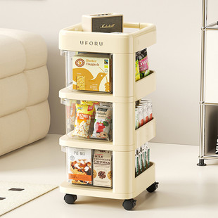 uforu奶油风小推车置物架家用客厅带滑轮可移动大容量多层收纳架