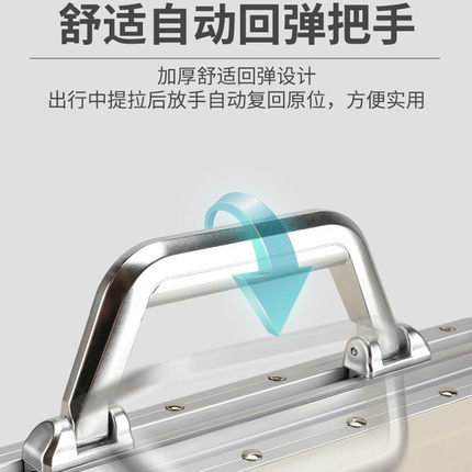 行李箱手提维修拉杆箱提手配件拉手替换把手皮箱手柄更换旅行箱