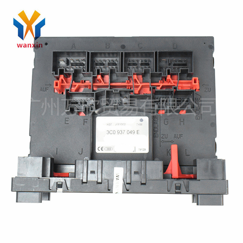 适用于汽车控制模块3C8937049E