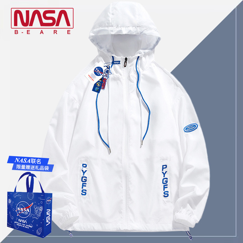 NASA联名防晒服男款夏季薄款夹克高级感痞帅工装防晒衣冲锋衣外套