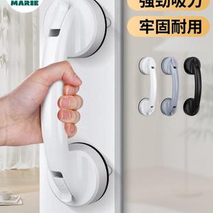 推拉门把手免打孔玻璃门吸盘拉手移门窗户抽屉把手拉门柜门手柄