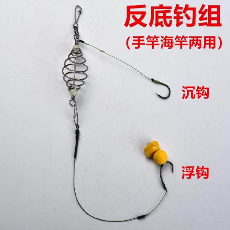 反底钓组 手竿海杆两用双钩钩组野钓浮球线组欧鲤钩欧式钓法鱼钩,户外/登山/野营/旅行用品,鱼钩,淘宝优惠券,粉丝福利购,淘宝优惠卷