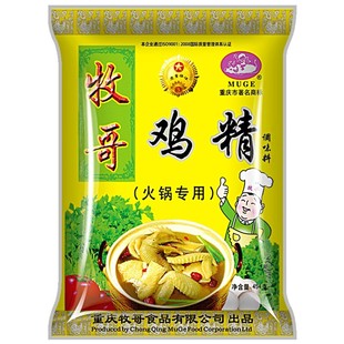 重庆牧歌鸡精酸辣粉 麻辣烫过桥米线串串454G火锅调味料炖汤腌制