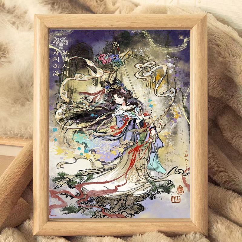 重返未来1999曲娘周边相框摆台二次元动漫装饰送朋友生日礼物916