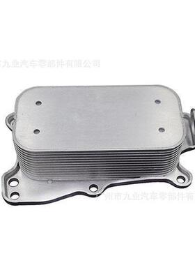 全铝5989070191/A2721880001适用于奔驰发动机油冷汽车零配件