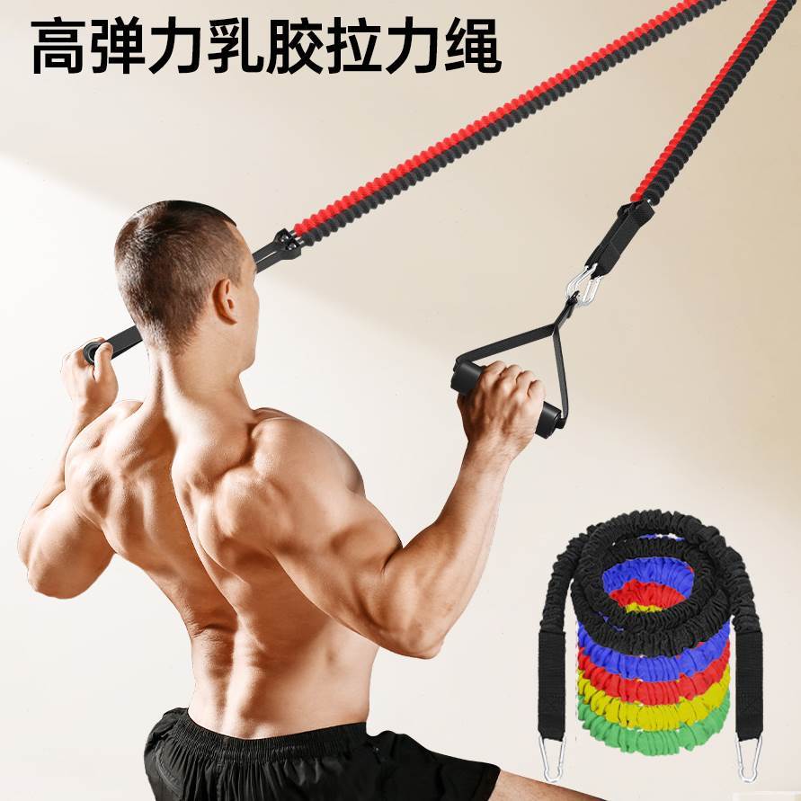 肩颈家用男士背部后背健身弹力带肌练拉力绳练背改善驼背拉背神器