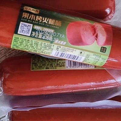 龙大果木火腿肠大号大根梨木碳烤火腿肠低淀粉一整箱