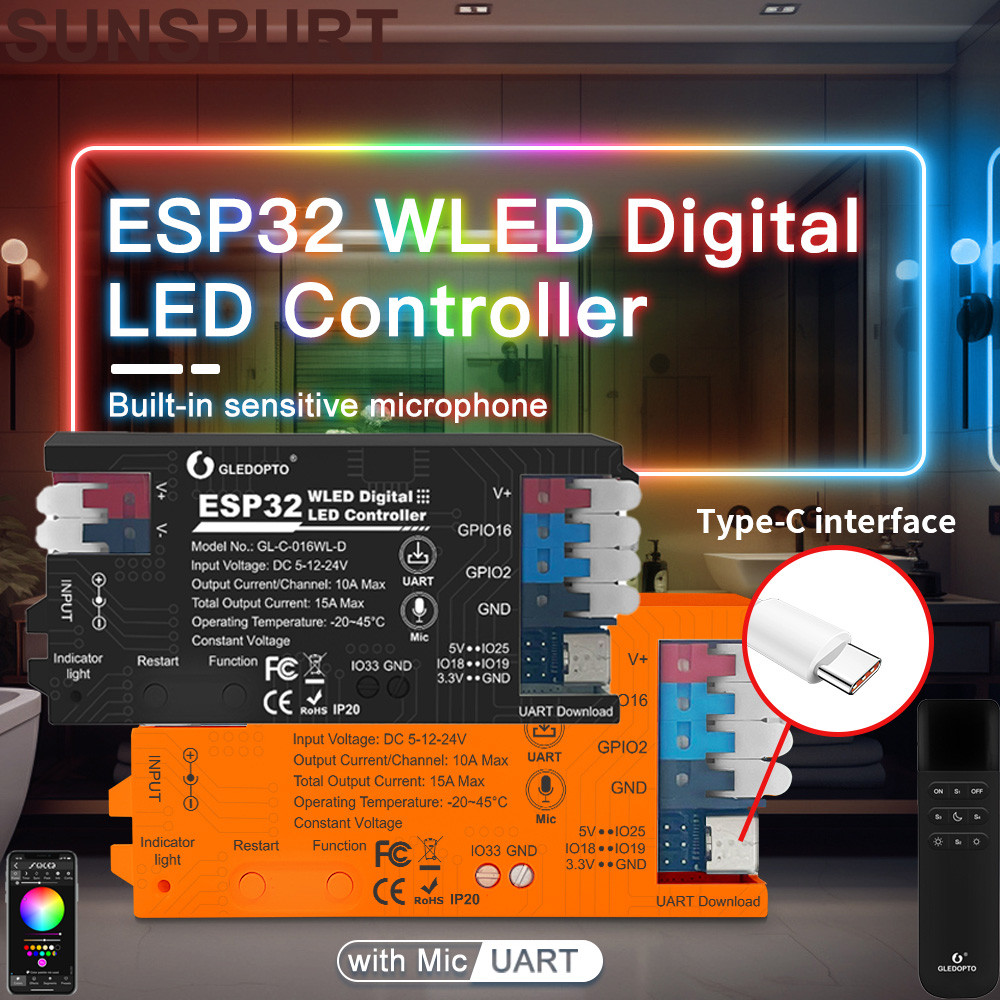 WLED ESP32 幻彩控制器新款轻便接线DIY光效100+带麦克风幻彩灯带