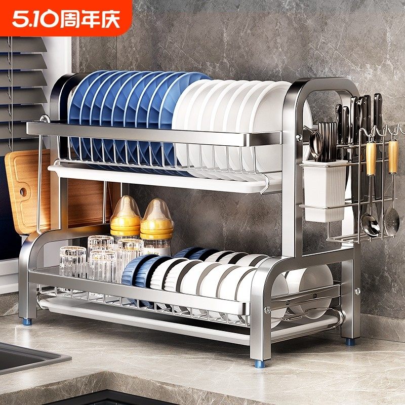不锈钢碗碟收纳架沥水碗盘放碗碟子盘子碗架家用厨房置物架多功能,厨房/烹饪用具,碗架,淘宝优惠券,粉丝福利购,淘宝优惠卷