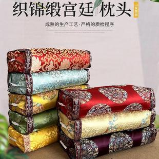 织锦缎宫廷枕头荞麦壳枕头单人枕芯枕套荞麦皮硬大人睡眠枕
