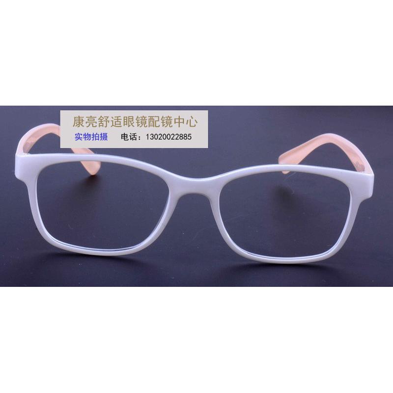 诗蒙TR90超轻眼镜架白色平光眼镜框男款女款可配近视潮人仅9克35