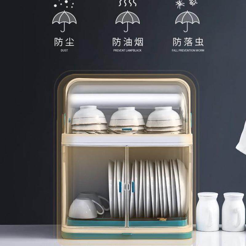 佳时光装碗筷收纳盒放碗沥水架厨房双层碗碟架收纳箱带盖家用置物,厨房/烹饪用具,碗架,淘宝优惠券,粉丝福利购,淘宝优惠卷