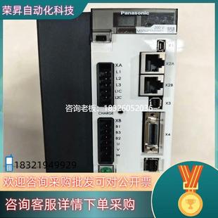 MDDHT5540B01 拍前询价现货 1.5KW伺服驱动议价