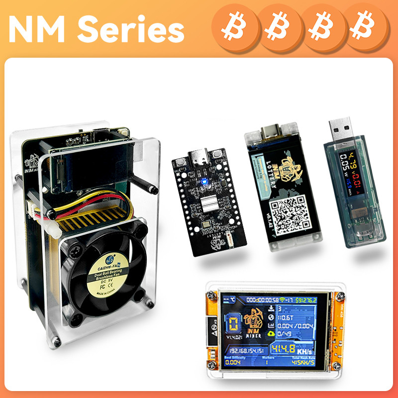 ESP32S3FN8系列 NMaxe solo Botchain  Nerd AXE 开发板