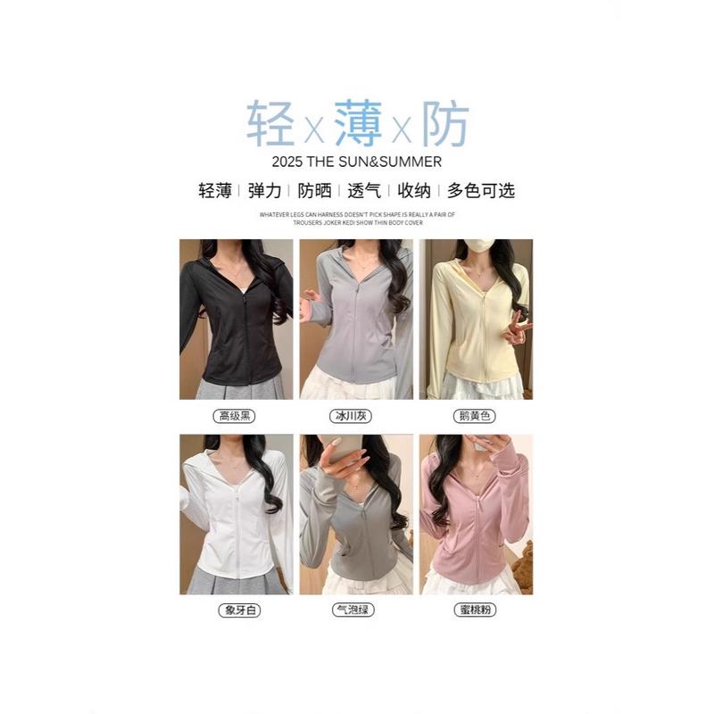 户外防晒衣女2025新款夏季修身外套显瘦瑜伽服冰丝透气收腰防晒服