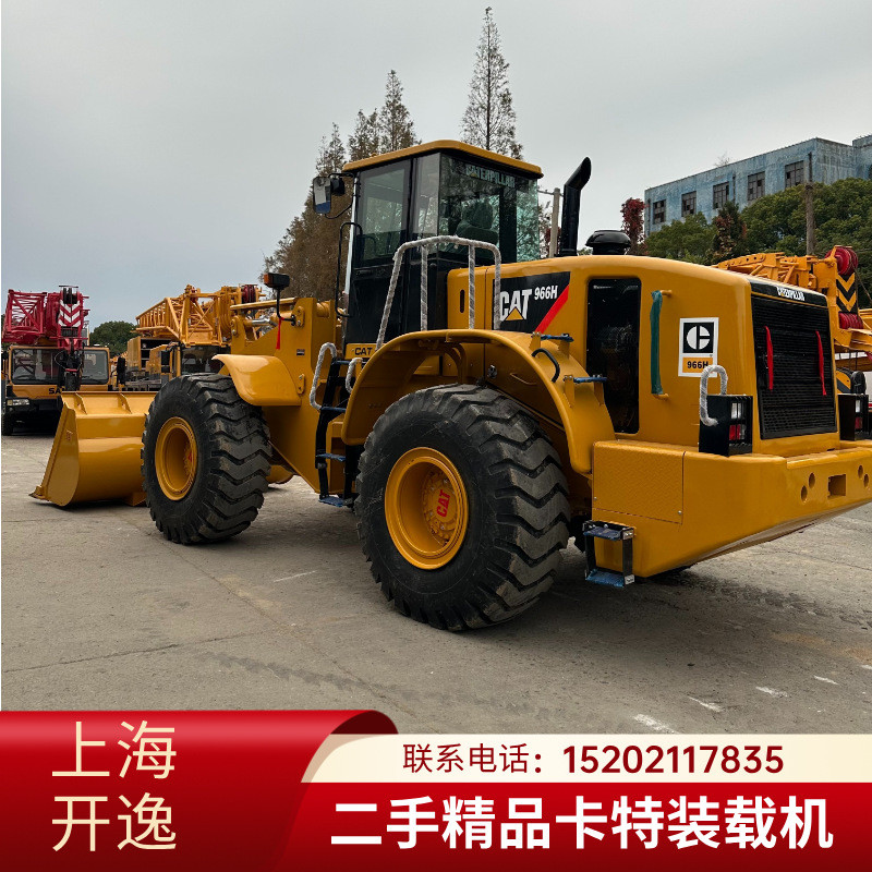 used loader卡特966H CAT 5吨铲车50装载机长期供货价格便宜转让