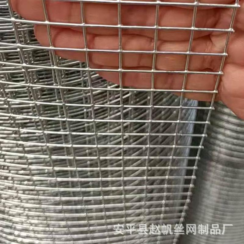 小鸡家用围栏铁丝网笼子养殖小防鼠加密铁网鸭格网格孔小片护栏网
